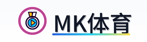MK体育 Logo